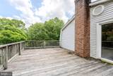 484 Viewtown Rd - Photo 36