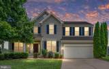 9805 Autumn Path Ct - Photo 1