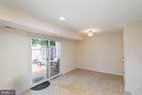 5211 Magnolia Pl - Photo 5