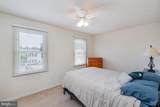 5211 Magnolia Pl - Photo 6