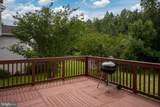 9333 Birch Cliff Dr - Photo 17