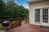 9333 Birch Cliff Dr - Photo 18