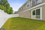 8938 Penrith Dr - Photo 24