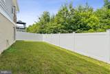 8938 Penrith Dr - Photo 25