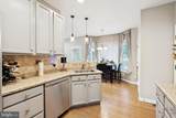 9310 Timberlake Rd - Photo 11
