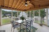 9310 Timberlake Rd - Photo 17