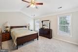 9310 Timberlake Rd - Photo 19