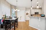 9310 Timberlake Rd - Photo 5