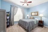 6020 Greenbrier River Rd E - Photo 16