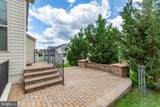 6020 Greenbrier River Rd E - Photo 2