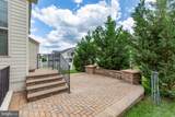 6020 Greenbrier River Rd E - Photo 27