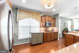 6020 Greenbrier River Rd E - Photo 9