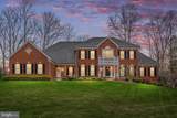 7705 Kennett Ct - Photo 1