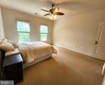 7705 Kennett Ct - Photo 27