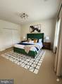 7705 Kennett Ct - Photo 29