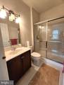 7705 Kennett Ct - Photo 30