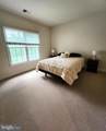 7705 Kennett Ct - Photo 31