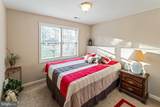 9603 Gunston Hall Rd - Photo 30