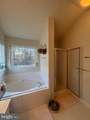 6930 Versaille Dr - Photo 24