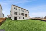 11119 Hazel Run Way - Photo 5