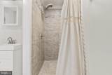 7312 Sugar Hollow Rd - Photo 11