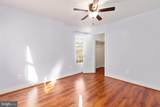 7312 Sugar Hollow Rd - Photo 12