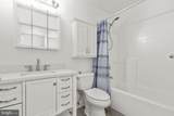 7312 Sugar Hollow Rd - Photo 16