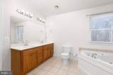 7312 Sugar Hollow Rd - Photo 20