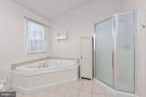 7312 Sugar Hollow Rd - Photo 21