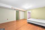 7312 Sugar Hollow Rd - Photo 7