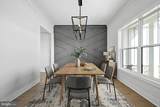 8602 Rosni Way - Photo 21
