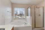6910 Governors Grant Ln - Photo 15