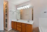 6910 Governors Grant Ln - Photo 16