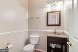 6910 Governors Grant Ln - Photo 7