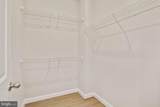 5609 Finley Rose Ct - Photo 11
