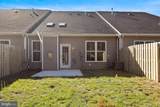 5609 Finley Rose Ct - Photo 17
