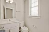 5609 Finley Rose Ct - Photo 8