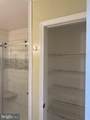 10507 Cobblestone Dr - Photo 21