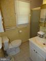 9517 Brock Rd - Photo 13