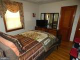 9517 Brock Rd - Photo 14