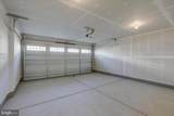 9287 Tanfield Dr - Photo 13