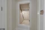 9287 Tanfield Dr - Photo 14