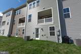 9287 Tanfield Dr - Photo 17