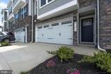 9287 Tanfield Dr - Photo 4