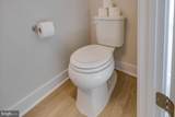 9390 Tanfield Dr - Photo 26