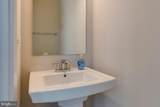 9390 Tanfield Dr - Photo 28