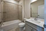 9390 Tanfield Dr - Photo 32