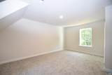 1193 Shenandoah Crossing Dr - Photo 16