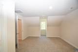 1193 Shenandoah Crossing Dr - Photo 17