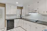 4267 Buck Island Rd - Photo 10